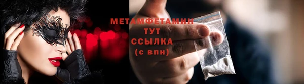 гидропоника Иннополис