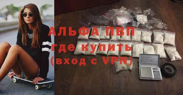 кокаин VHQ Инта